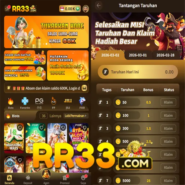 rr33 Unduh