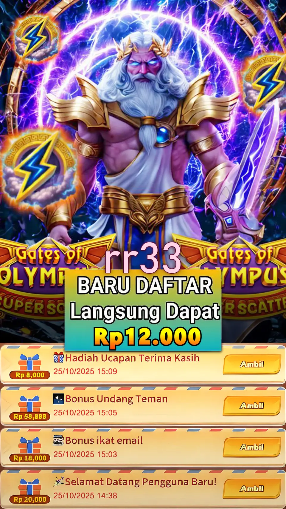 rr33 Unduh