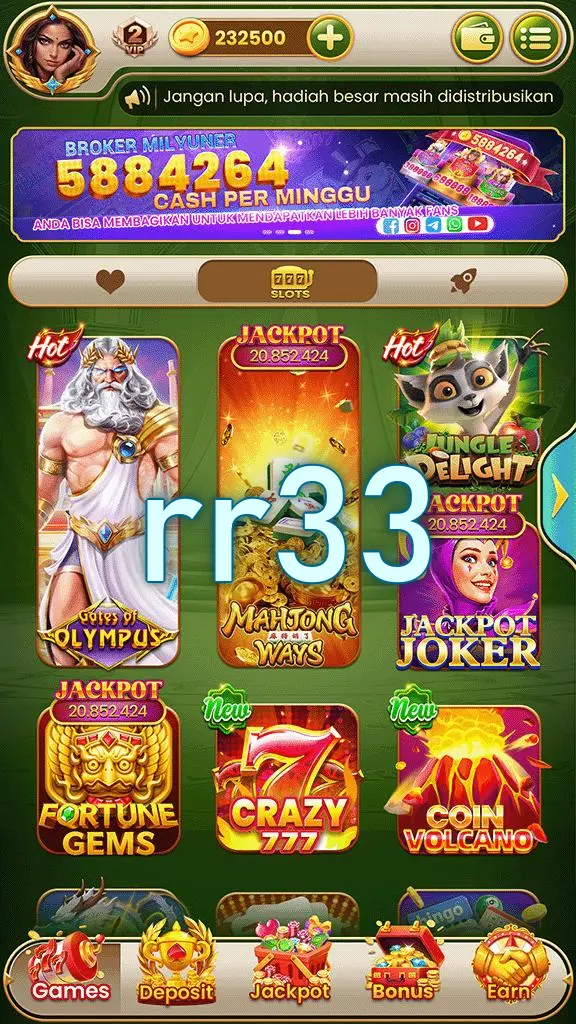 rr33 Unduh