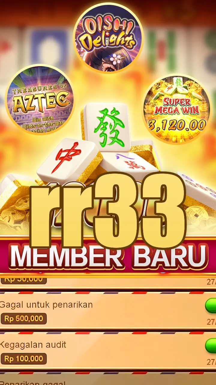 rr33 Masuk