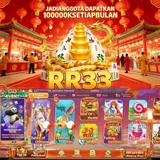 rr33 APK Resmi Unduh